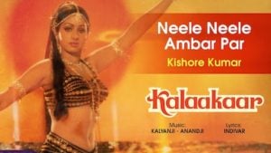 Neele Neele Ambar Par Lyrics Kishore Kumar