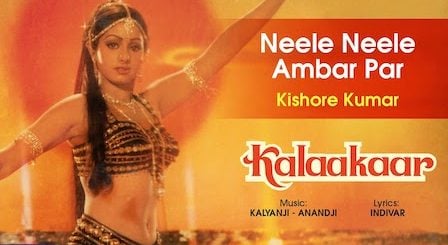 Neele Neele Ambar Par Lyrics Kishore Kumar