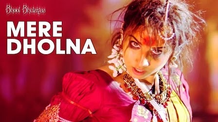 Mere Dholna Lyrics Bhool Bhulaiyaa | Shreya Ghoshal