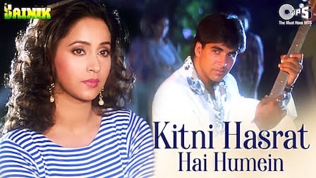 Kitni Hasrat Hai Humein Lyrics Sainik | Kumar Sanu