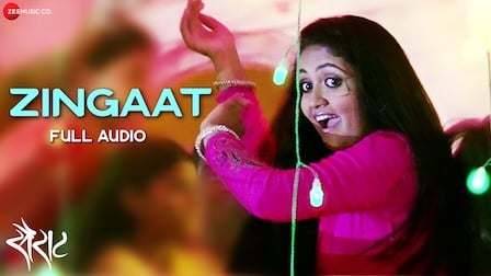 Zingaat Lyrics Sairat | Ajay-Atul