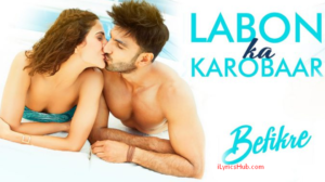 labon-ka-karobaar