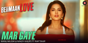 Mar Gaye