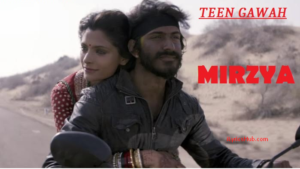 Teen Gawah Lyrics with full video Song | MIRZYA | Shankar Ehsaan Loy | Rakeysh Omprakash Mehra | Gulzar |