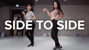 Side To Side Lyrics - Ariana Grande, ft. Nicki Minaj