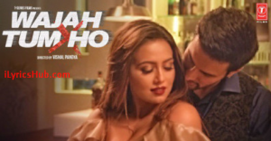 Dil Mein Chhupa Loonga Lyrics | Wajah Tum Ho | Armaan Malik & Tulsi Kumar |