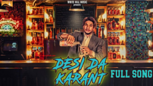 Desi Da Karant Lyrics - Vadda Grewal | Latest Punjabi Songs 2017 |