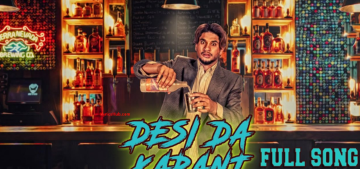 Desi Da Karant Lyrics - Vadda Grewal | Latest Punjabi Songs 2017 |