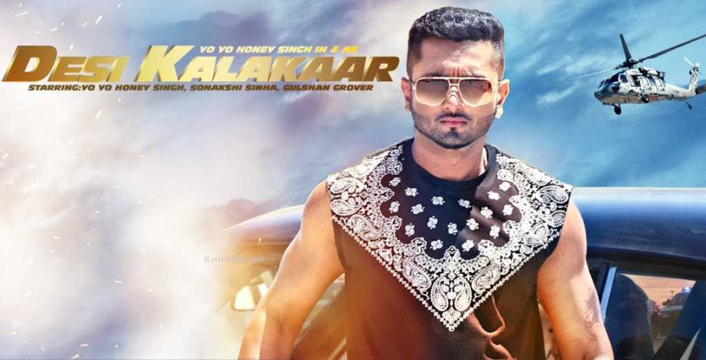 honey singh t shirt in desi kalakaar