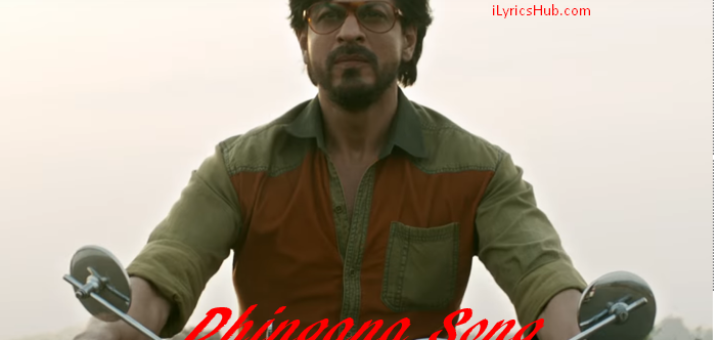 Dhingana Lyrics - Raees | Shah Rukh Khan | Mika Singh Latest Song
