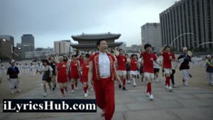 Korea Lyrics