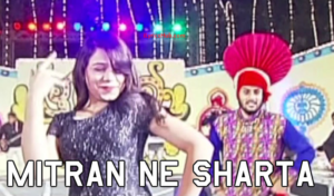 Mitran Ne Sharta Lyrics - Lehmber Hussainpuri | Latest Punjabi Song 2017 |