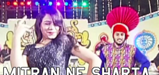 Mitran Ne Sharta Lyrics - Lehmber Hussainpuri | Latest Punjabi Song 2017 |