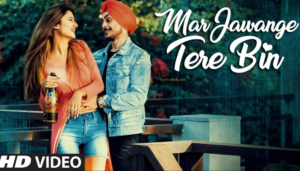 Mar Jawange Tere Bin Lyrics - GSD | Money Sondh, Happy Randhawa | Latest Punjabi Song