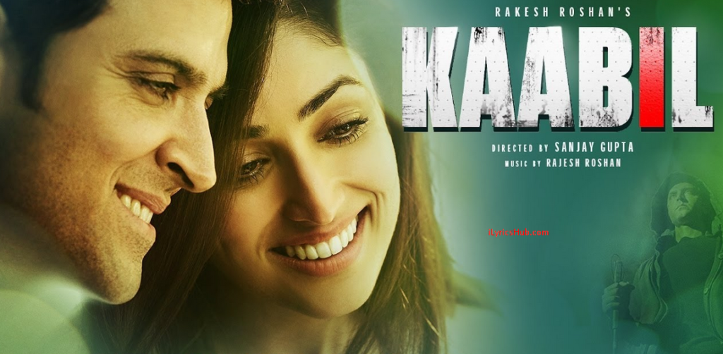Mon Amour Lyrics Full Song Kaabil Hrithik Roshan Yami Gautam mon-amour-lyrics-full-song-kaabil-hrithik-roshan-yami-gautam