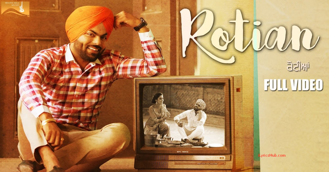 2 rotiyan lyrics