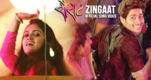 Zingaat Lyrics - Sairat | Nagraj Manjule | Ajay Atul