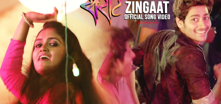 Zingaat Lyrics - Sairat | Nagraj Manjule | Ajay Atul