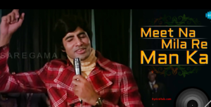 Meet Na Mila Re Man Ka Lyrics - Abhimaan  (Amitabh Bachchan)