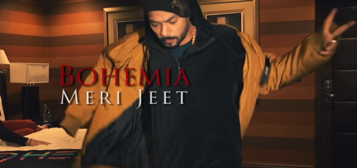 Meri Jeet Lyrics - Bohemia Skull & Bones