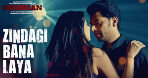 Zindagi Bana Laya Lyrics - Dushman | Sonu Nigam |