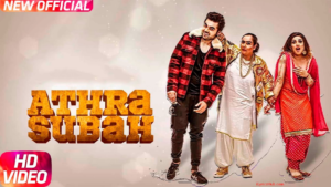 Athra Subah Lyrics - Ninja Feat. Himanshi Khurana