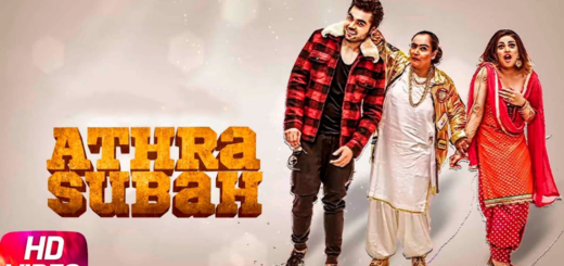 Athra Subah Lyrics - Ninja Feat. Himanshi Khurana