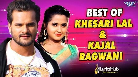 holi bhojpuri video all song