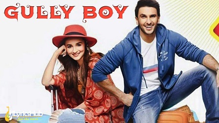 gully boy lyrics gully boy lyrics