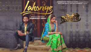 Akhar Lyrics - Lahoriye | Amrinder Gill