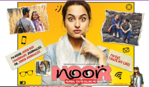 Jise Kehte Pyaar Hai Lyrics - Noor | Sonakshi Sinha |