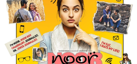 Jise Kehte Pyaar Hai Lyrics - Noor | Sonakshi Sinha |