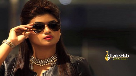 shipra goyal songs lyrics videos ilyricshub shipra goyal songs lyrics videos ilyricshub