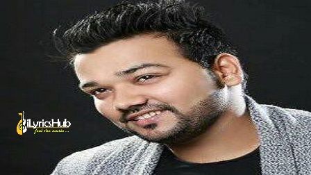 altamash faridi songs lyrics videos ilyricshub altamash faridi songs lyrics videos ilyricshub