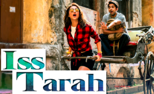 Iss Tarah Lyrics - Meri Pyaari Bindu - Clinton Cerejo