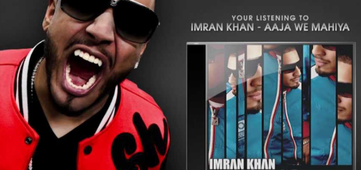 Qott Ghusian Da Lyrics - Imran Khan