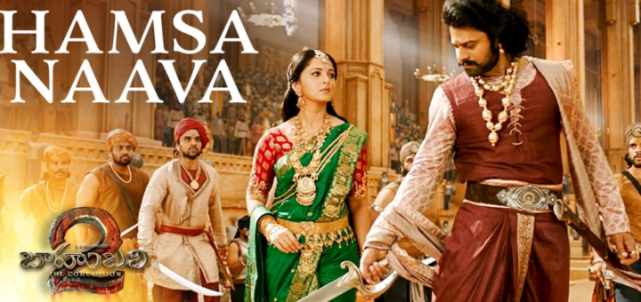 Hamsa Naava Lyrics - Baahubali 2 | Prabhas, Anushka |