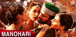 Manohari Lyrics Baahubali The Beginning