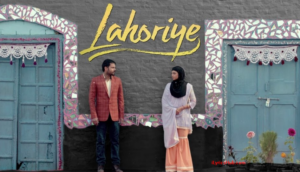 Paani Ravi Da Lyrics - Lahoriye | Amrinder Gill, Neha Bhasin |