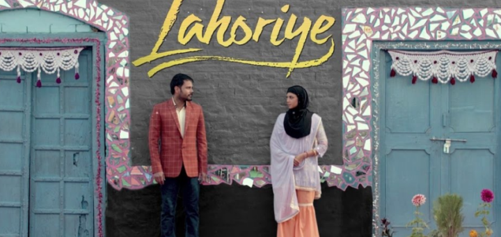 Paani Ravi Da Lyrics - Lahoriye | Amrinder Gill, Neha Bhasin |