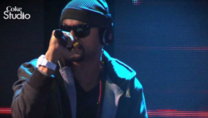 School Di Kitaab Lyrics - Bohemia, Coke Studio