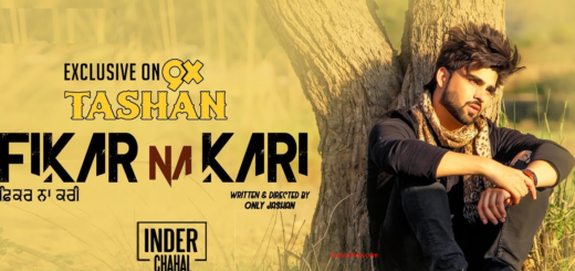 Fikar Na Kari Lyrics - Inder Chahal