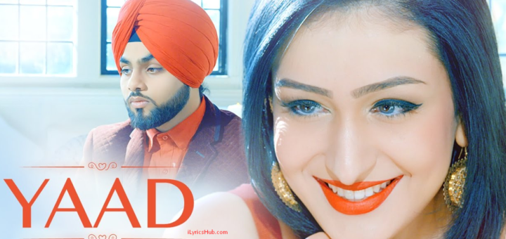 Yaad Lyrics - Garry Singh