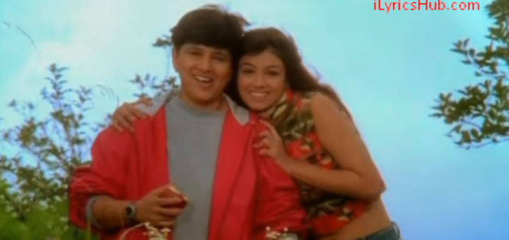 Meri Chunar Udd Udd Jaye Lyrics - Falguni Pathak Special Full Video