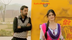 Rupiya Lyrics - Gippy Grewal