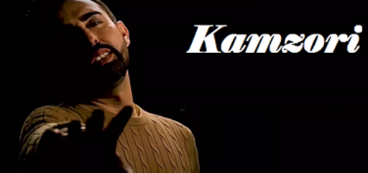 Kamzori Lyrics - Jatinder Brar