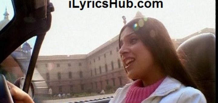 Aiyo Rama Lyrics - Falguni Pathak