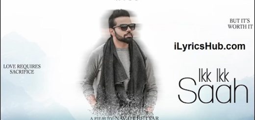 Ikk Ikk Saah Lyrics - Miel