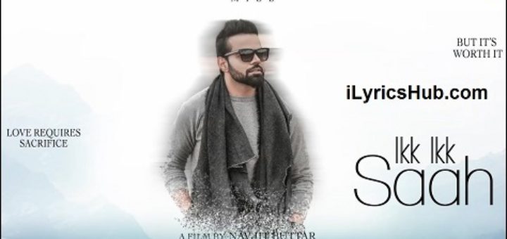 Ikk Ikk Saah Lyrics - Miel