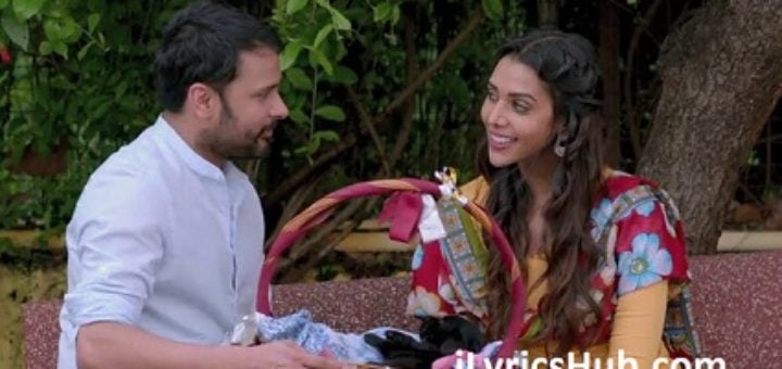 Sukh Da Saah Lyrics - Amrinder Gill